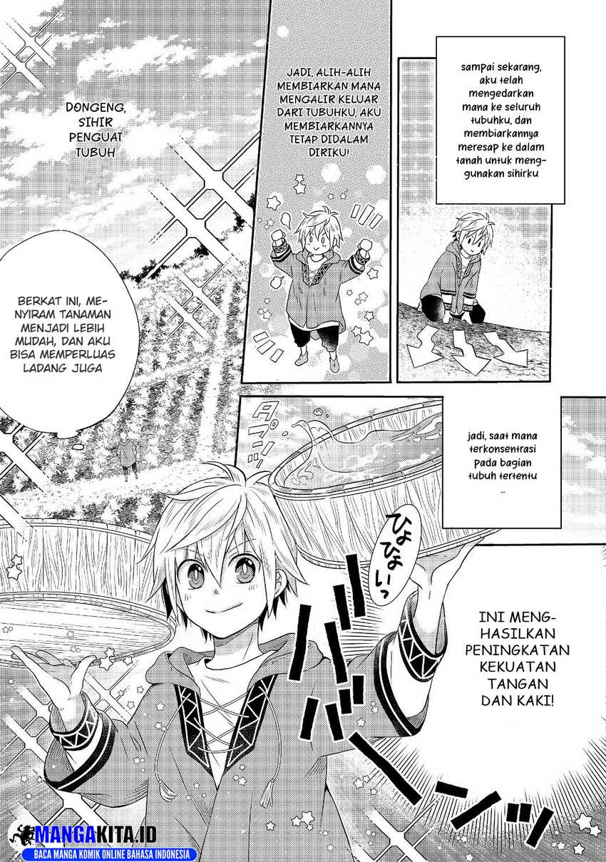 isekai-no-binbou-nouka-ni-tensei-shita-node-renga-wo-tsukutte-shiro-wo-tateru-koto-ni-shimashita - Chapter: 1.2