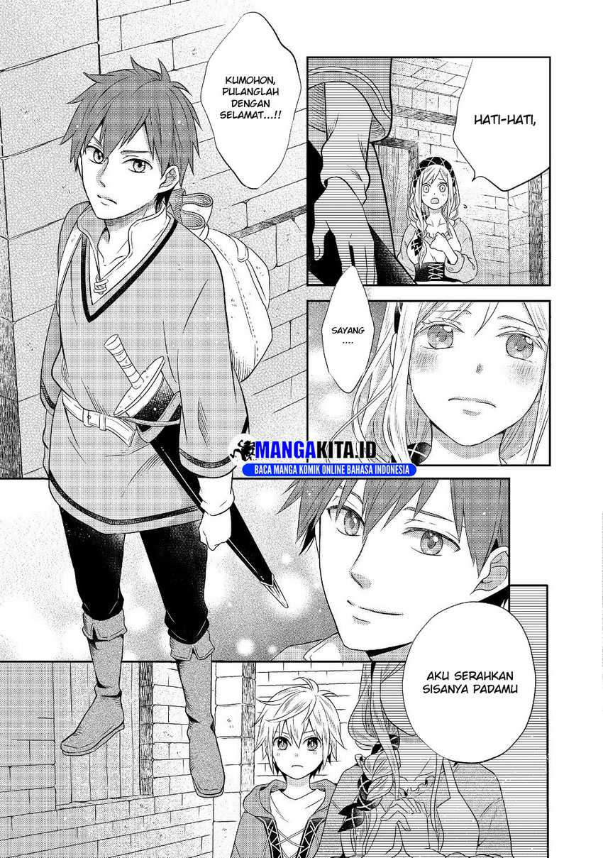 isekai-no-binbou-nouka-ni-tensei-shita-node-renga-wo-tsukutte-shiro-wo-tateru-koto-ni-shimashita - Chapter: 1.2