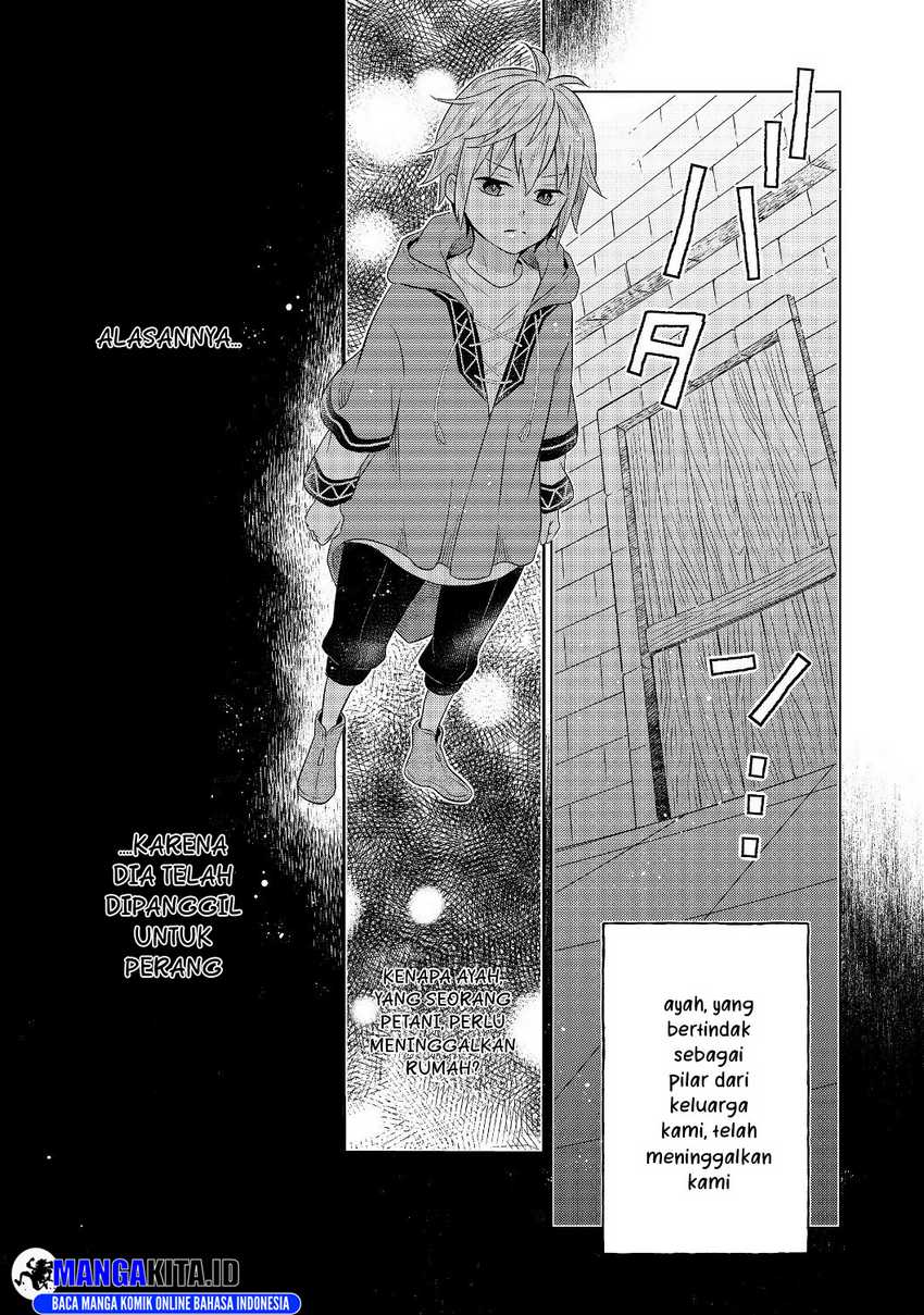 isekai-no-binbou-nouka-ni-tensei-shita-node-renga-wo-tsukutte-shiro-wo-tateru-koto-ni-shimashita - Chapter: 1.2