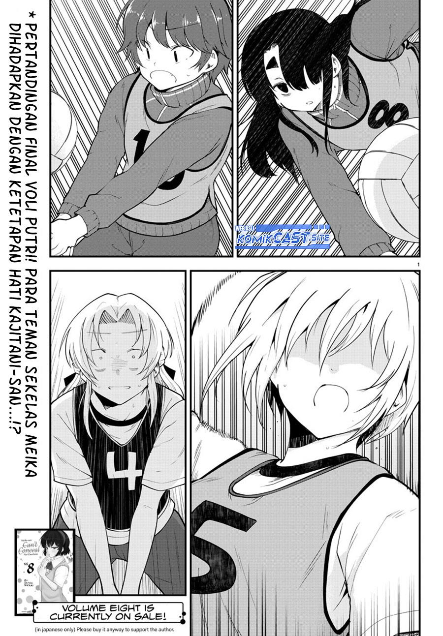 meika-san-cant-conceal-her-emotions - Chapter: 113