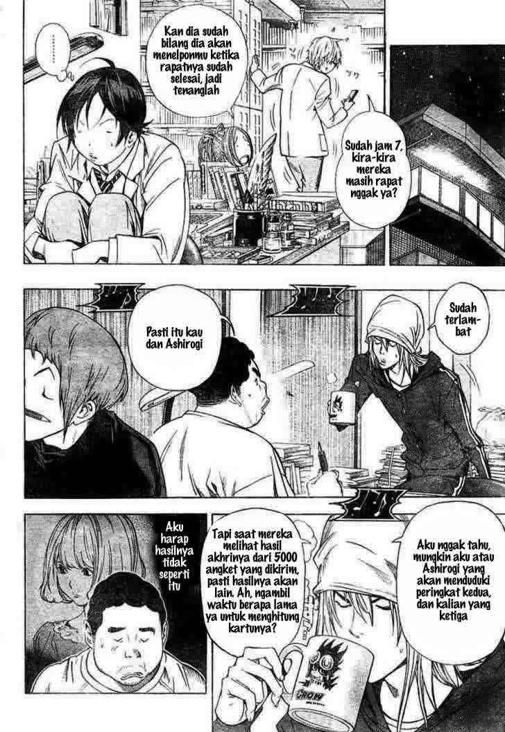 bakuman - Chapter: 32