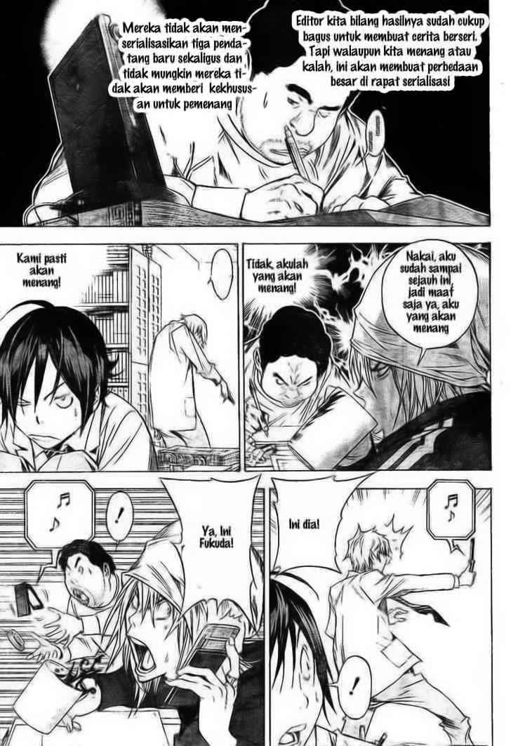 bakuman - Chapter: 32