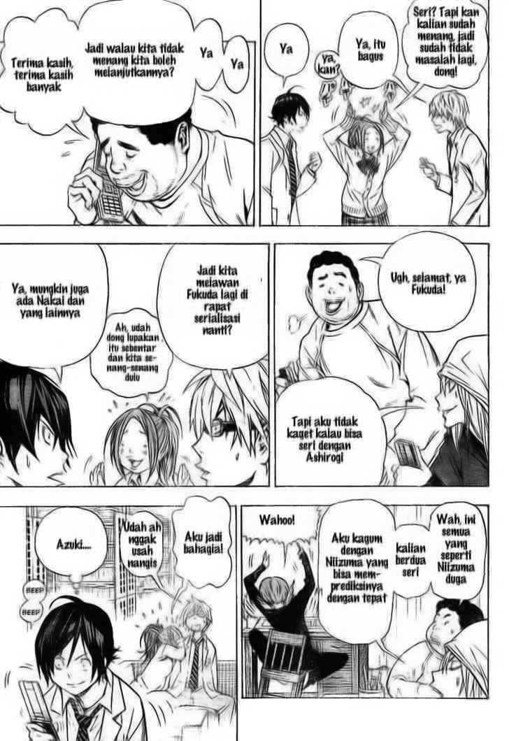 bakuman - Chapter: 32