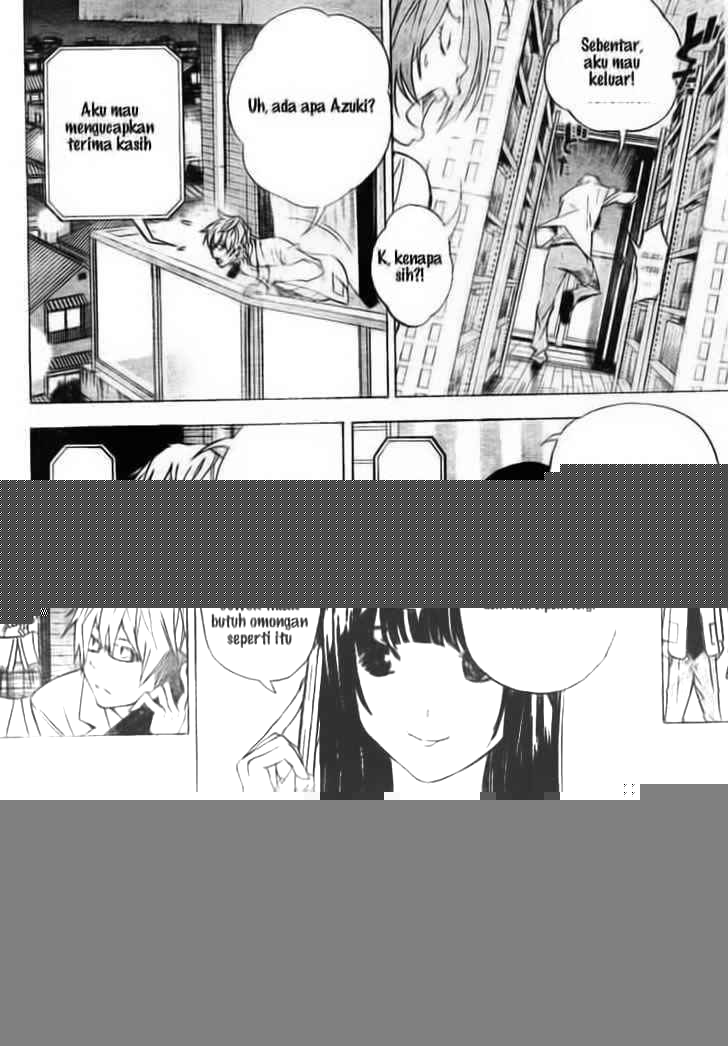 bakuman - Chapter: 32