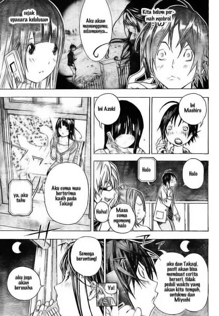 bakuman - Chapter: 32