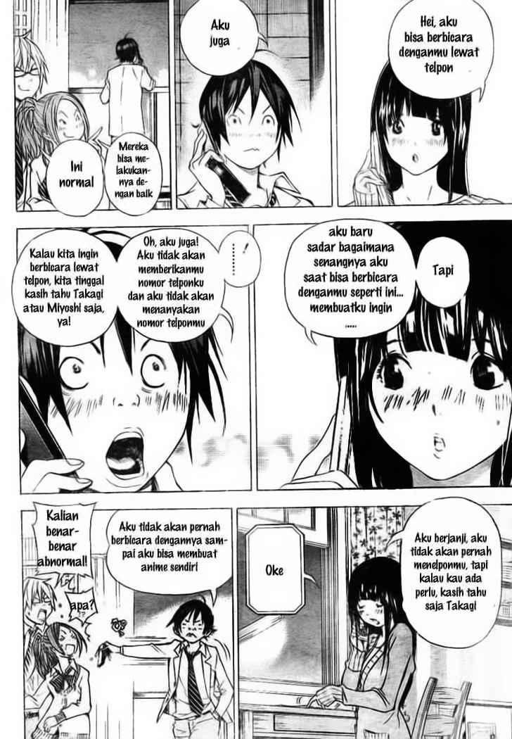 bakuman - Chapter: 32