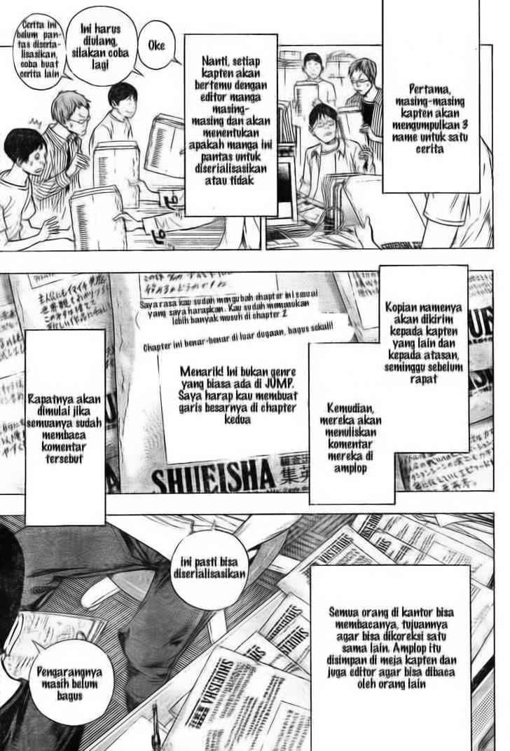 bakuman - Chapter: 32