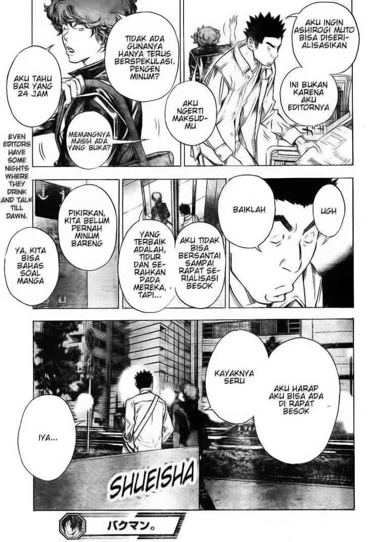 bakuman - Chapter: 32