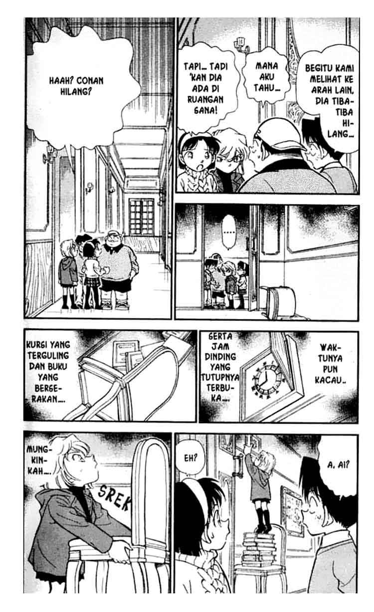 detective-conan - Chapter: 201