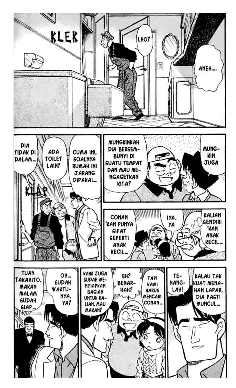 detective-conan - Chapter: 201