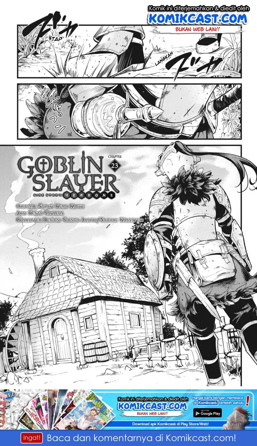 goblin-slayer-side-story-year-one - Chapter: 23