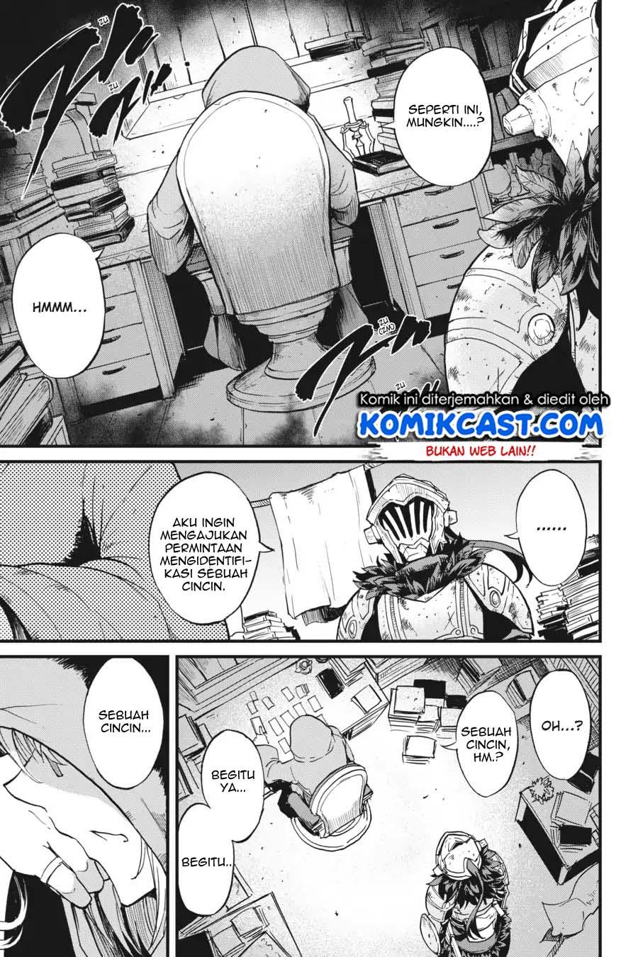 goblin-slayer-side-story-year-one - Chapter: 23