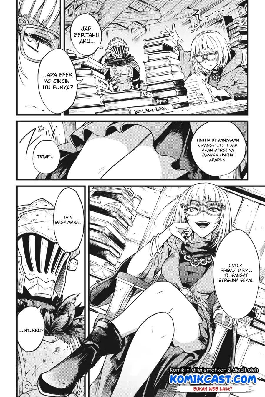 goblin-slayer-side-story-year-one - Chapter: 23