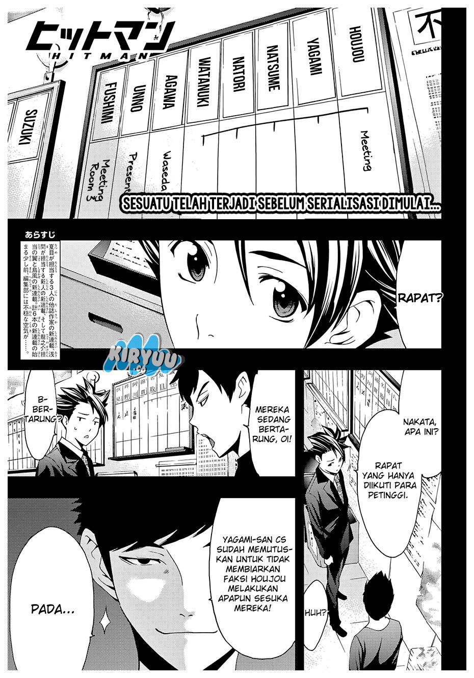 hitman-seo-kouji - Chapter: 29