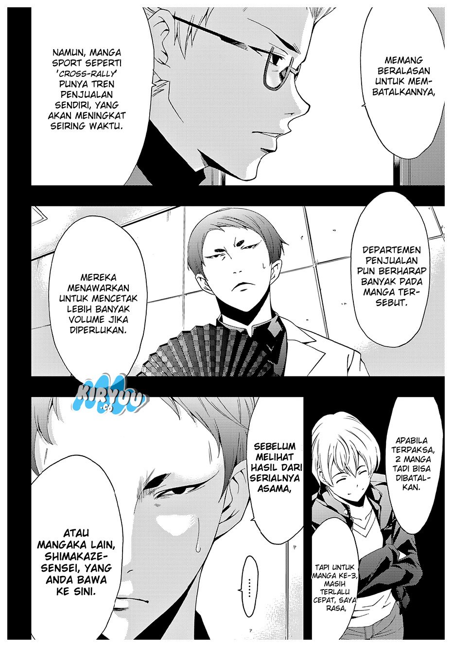 hitman-seo-kouji - Chapter: 29