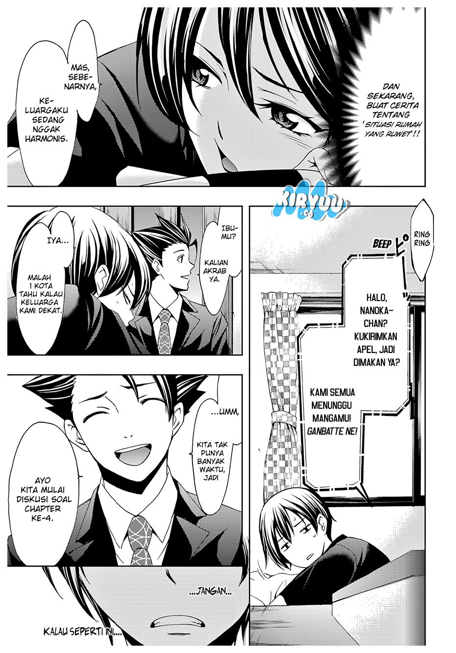 hitman-seo-kouji - Chapter: 29