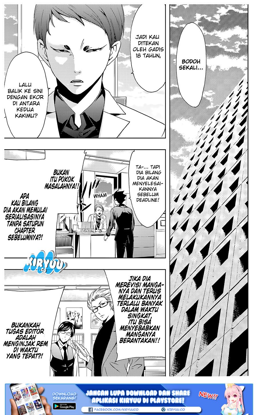 hitman-seo-kouji - Chapter: 29