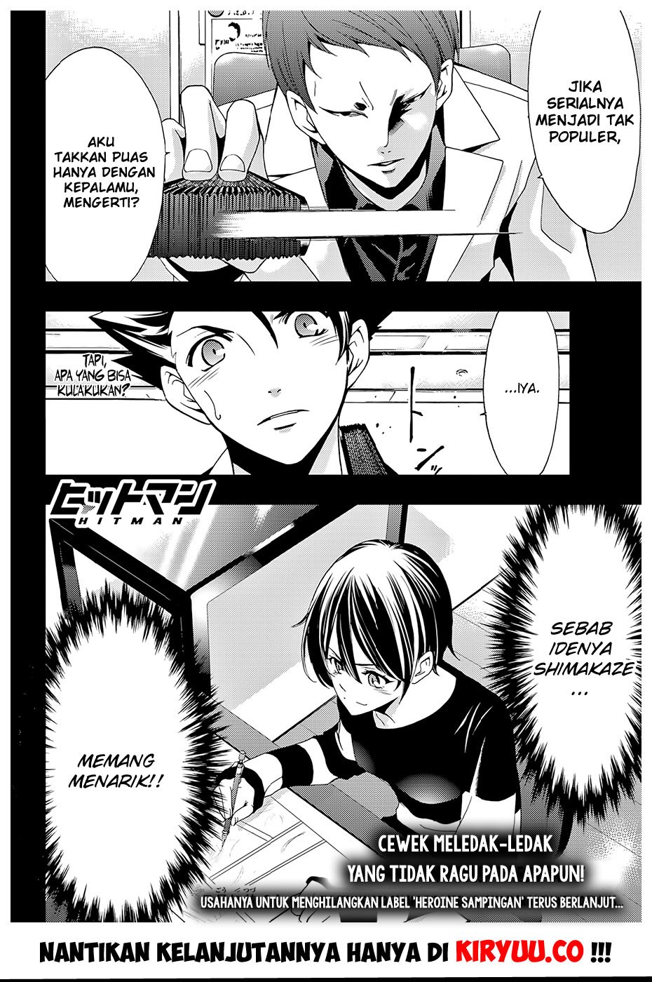 hitman-seo-kouji - Chapter: 29