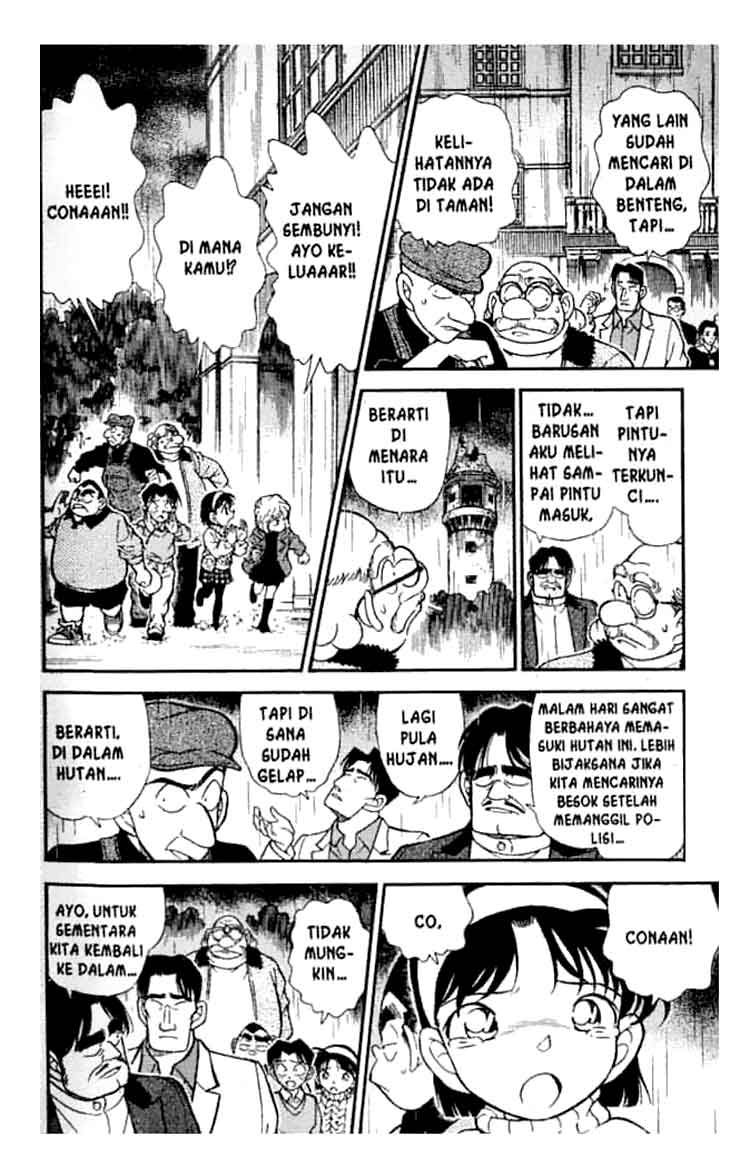 detective-conan - Chapter: 201