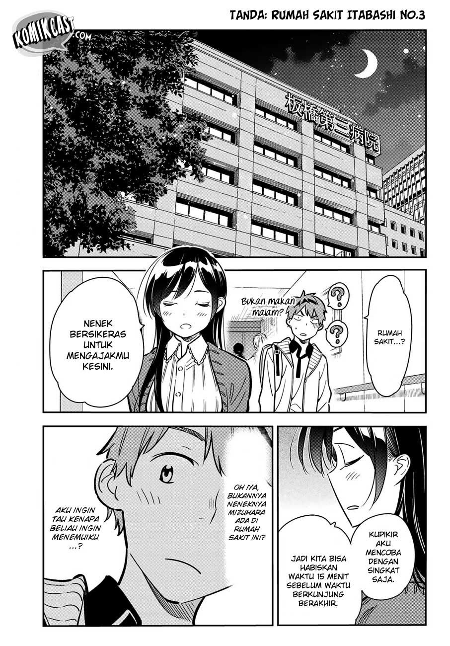 kanojo-okarishimasu - Chapter: 57