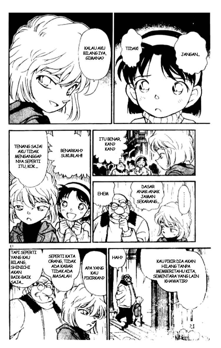 detective-conan - Chapter: 201