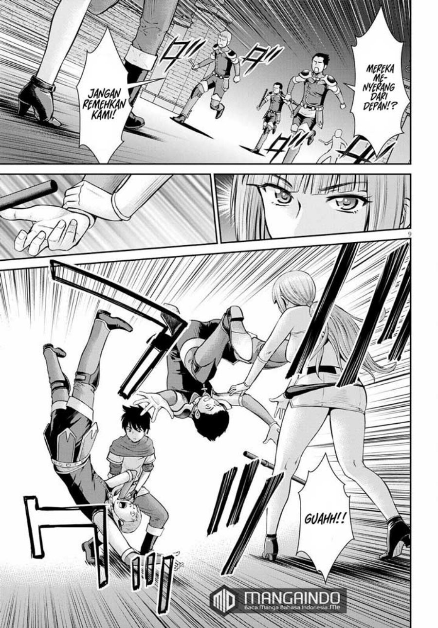 toga-na-skill-de-musou-suru-isekai-harem-kaitoudan - Chapter: 12