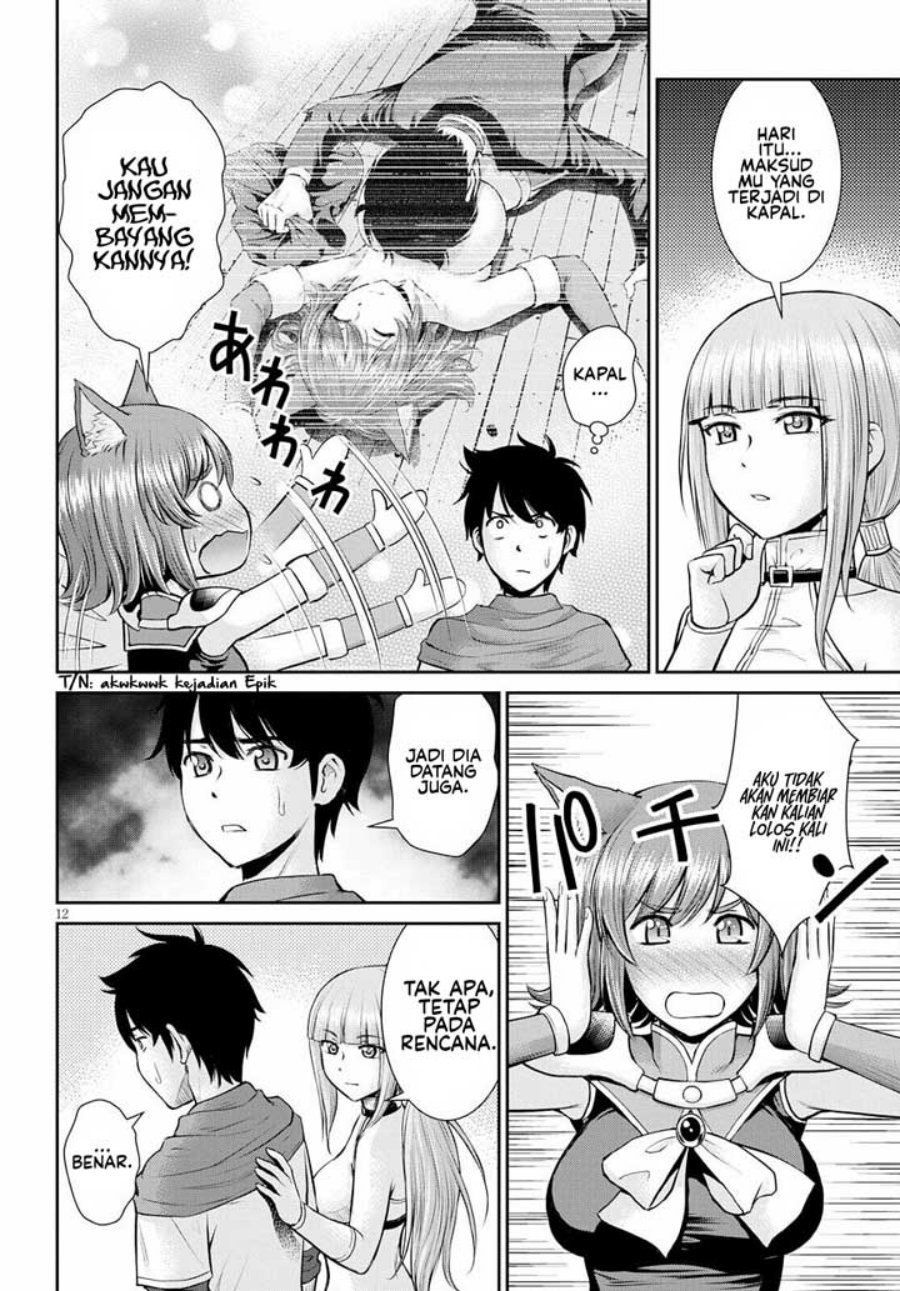 toga-na-skill-de-musou-suru-isekai-harem-kaitoudan - Chapter: 12