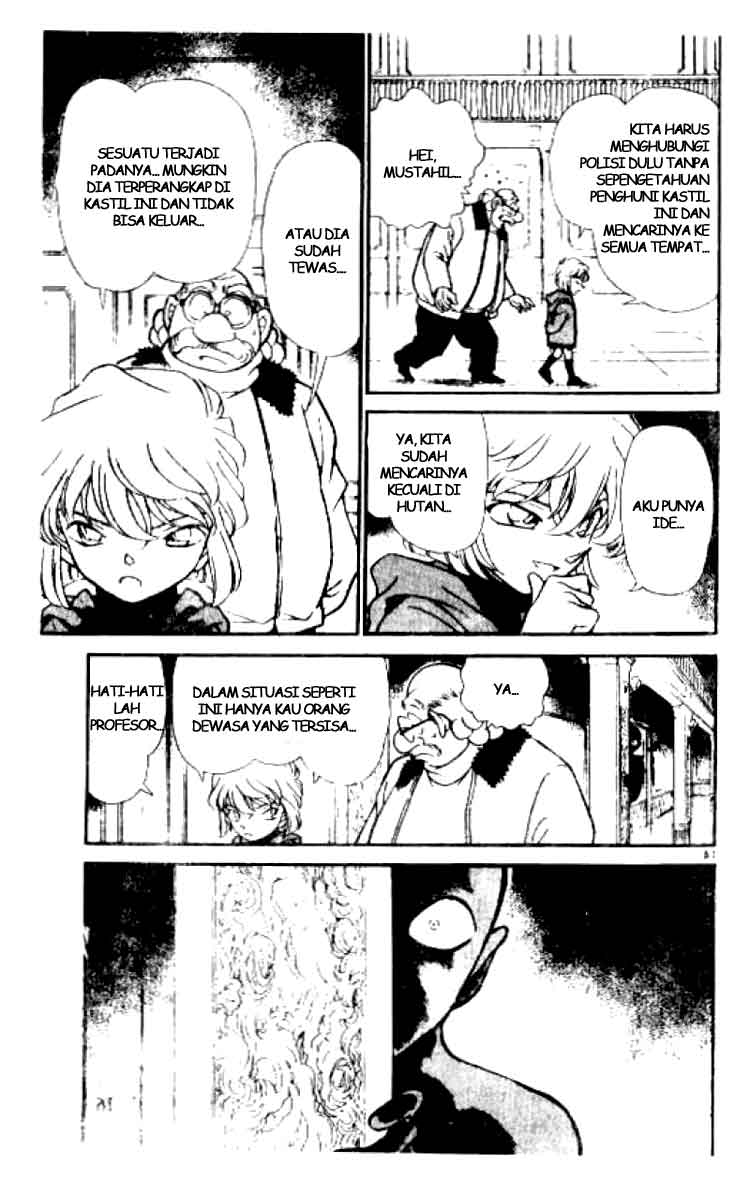 detective-conan - Chapter: 201