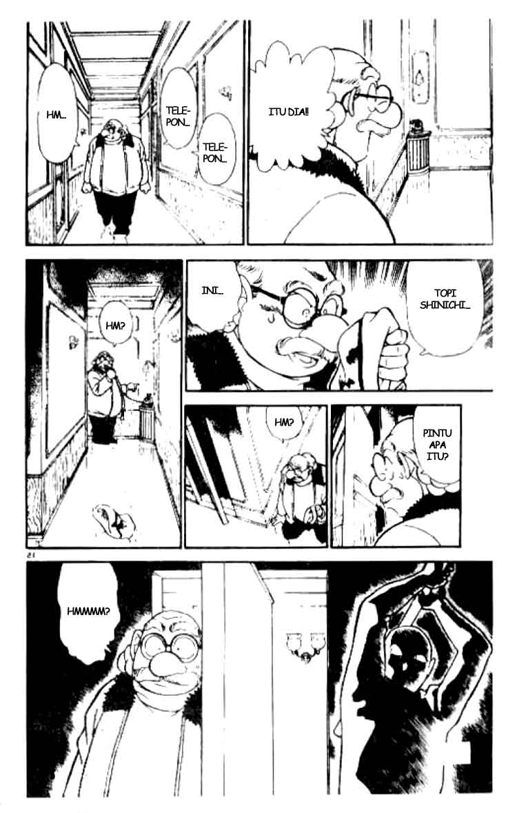 detective-conan - Chapter: 201