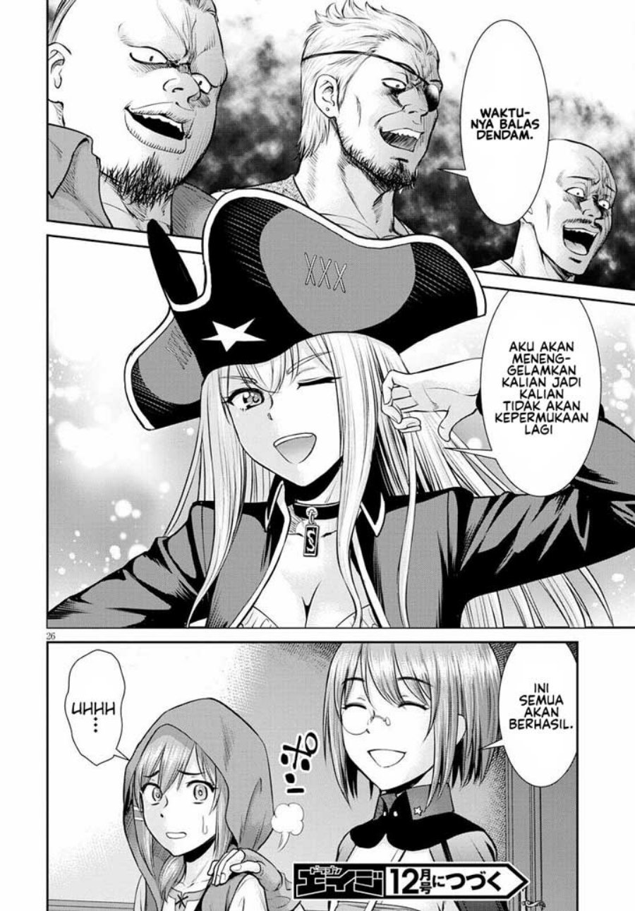 toga-na-skill-de-musou-suru-isekai-harem-kaitoudan - Chapter: 12