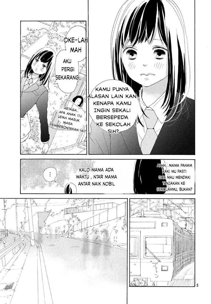 sakura-to-sensei - Chapter: 2