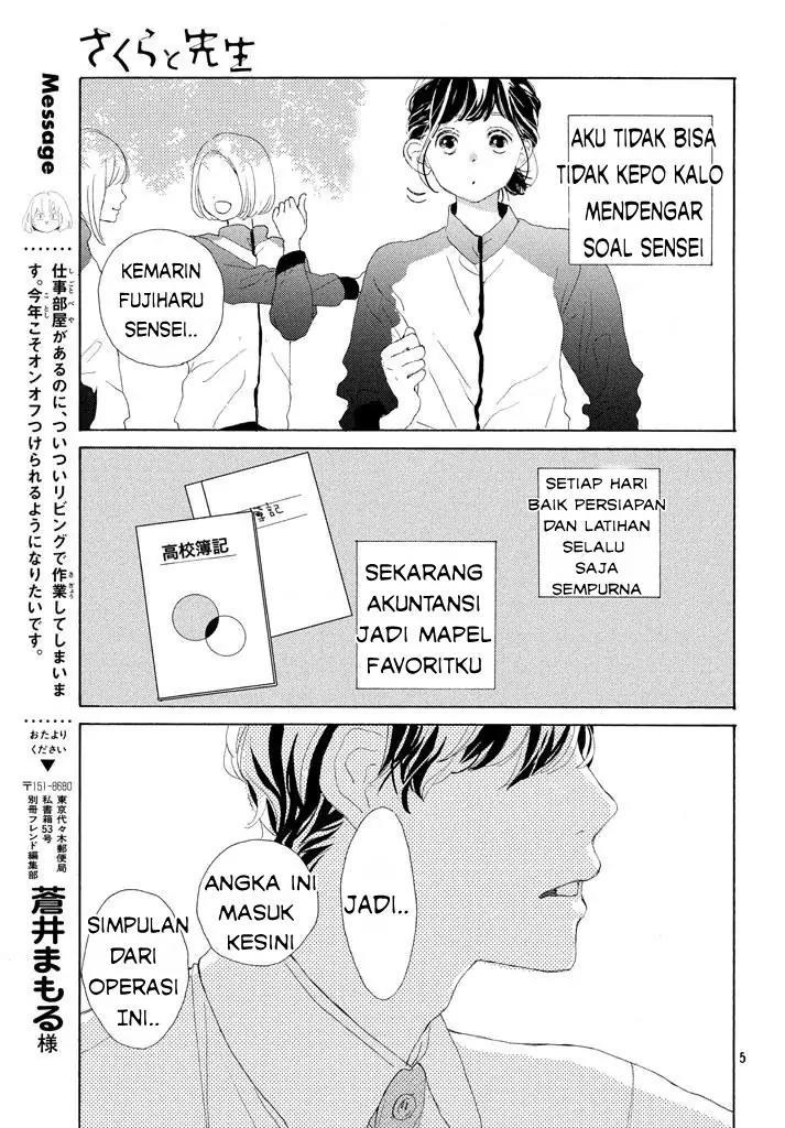 sakura-to-sensei - Chapter: 2