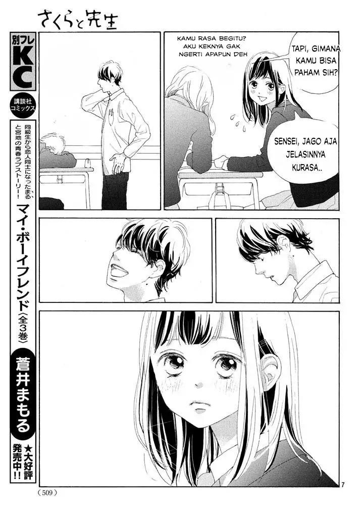 sakura-to-sensei - Chapter: 2