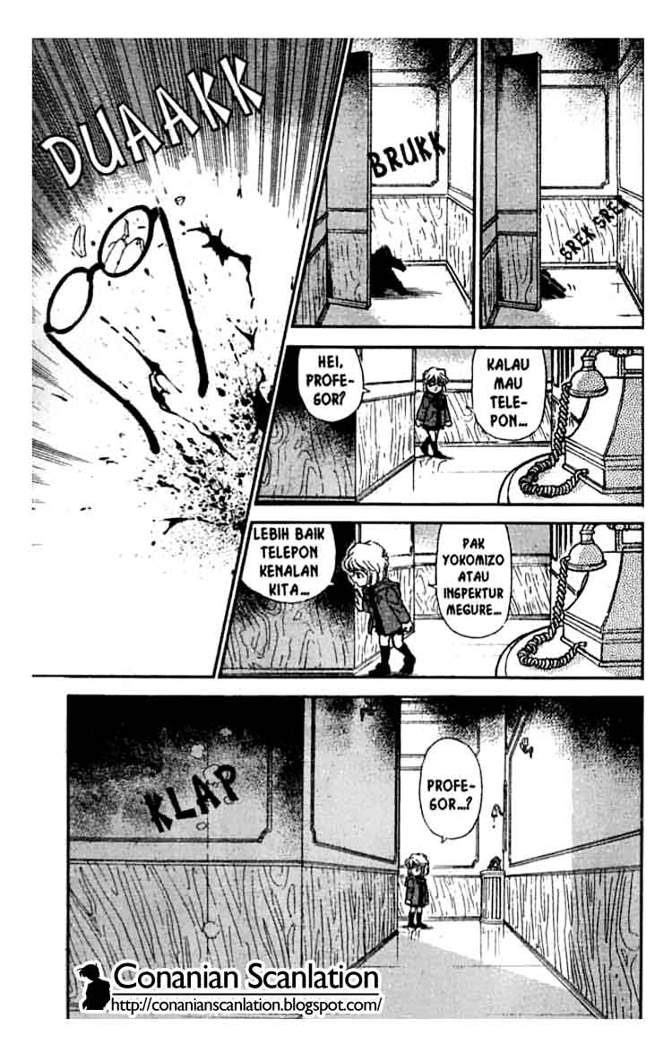 detective-conan - Chapter: 201