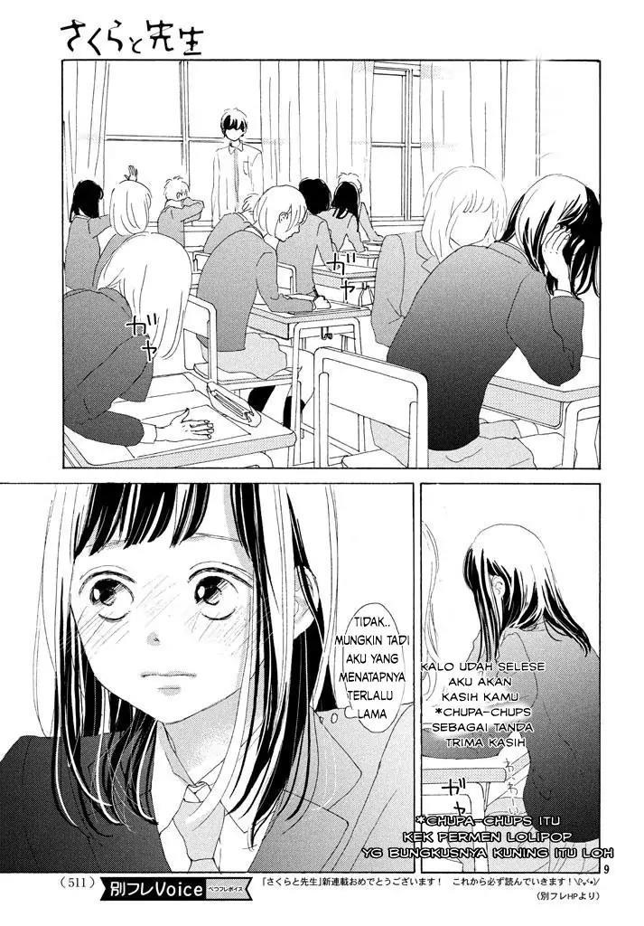 sakura-to-sensei - Chapter: 2