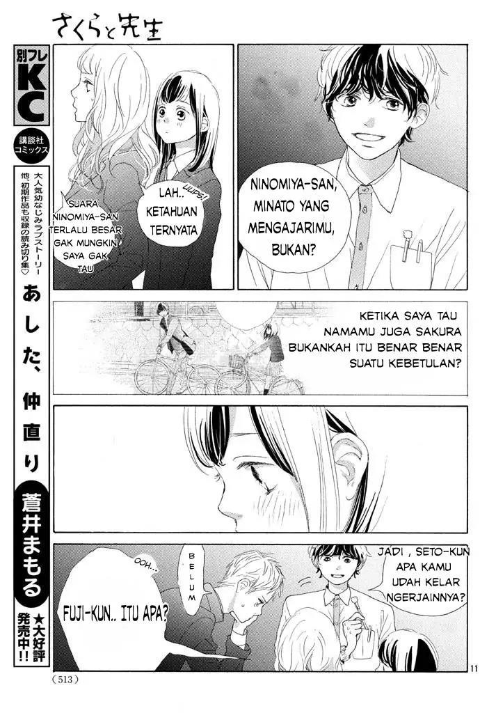 sakura-to-sensei - Chapter: 2