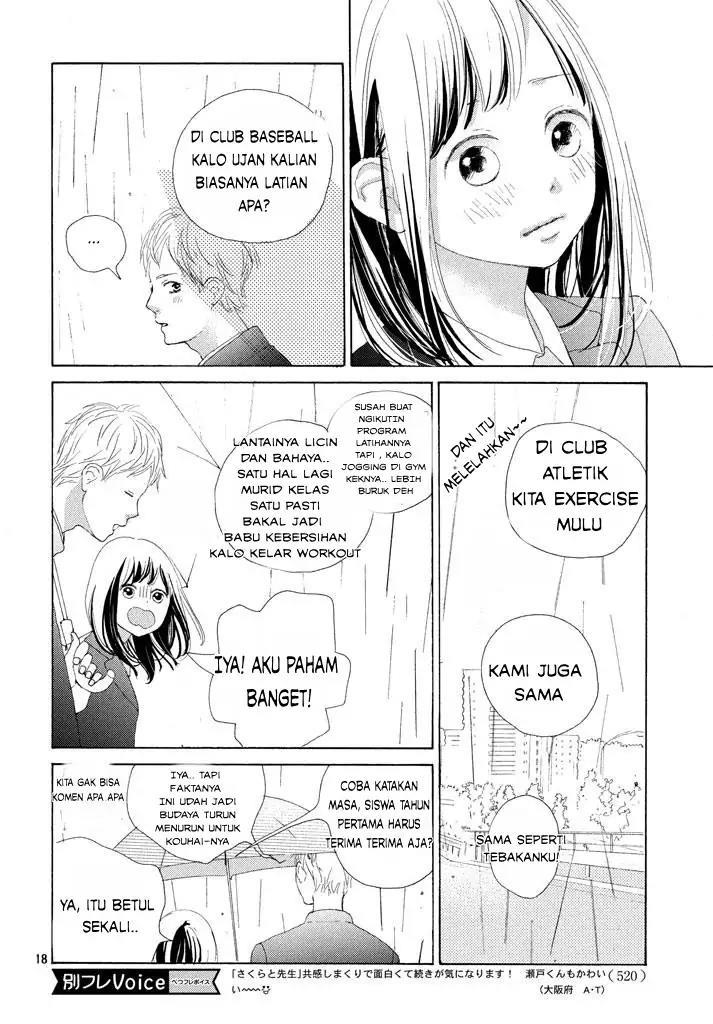 sakura-to-sensei - Chapter: 2