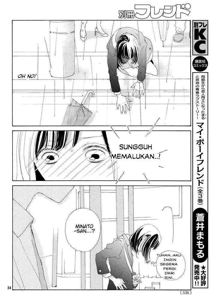 sakura-to-sensei - Chapter: 2