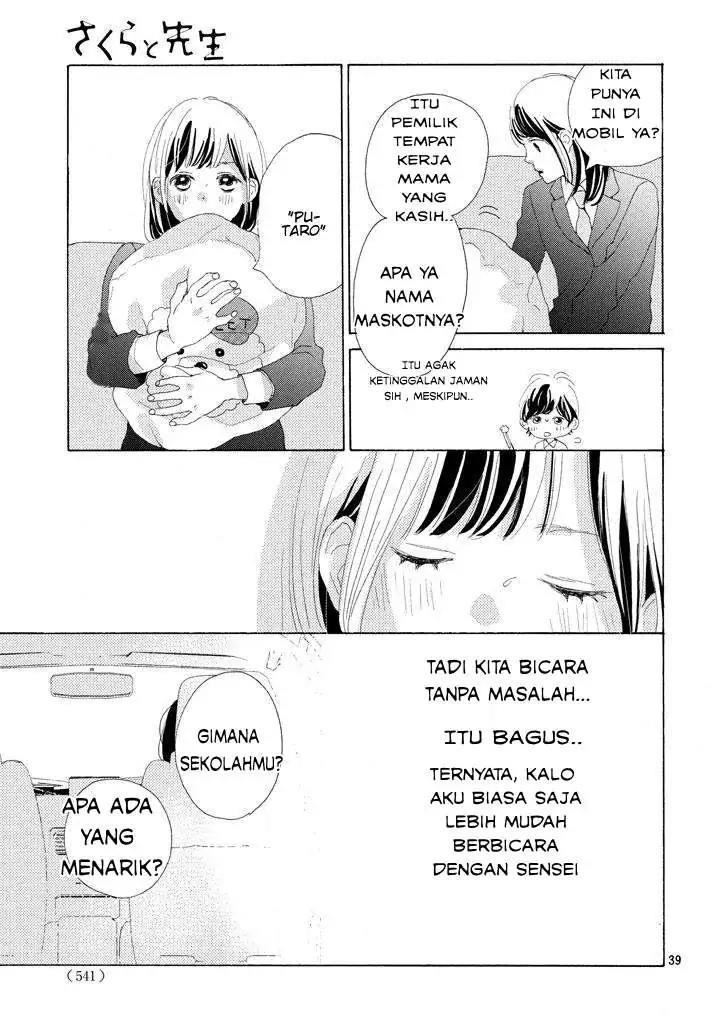 sakura-to-sensei - Chapter: 2