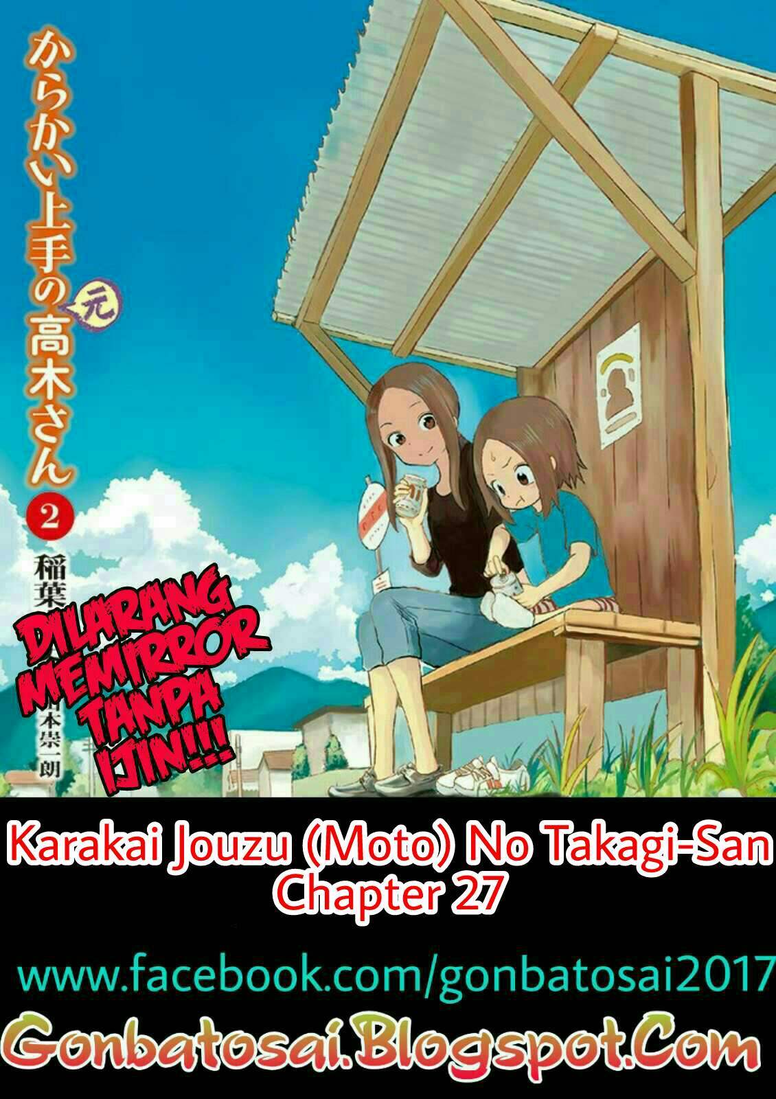 karakai-jouzu-no-moto-takagi-san - Chapter: 27