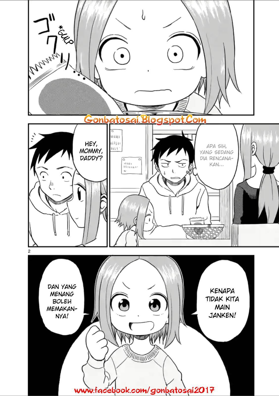 karakai-jouzu-no-moto-takagi-san - Chapter: 27