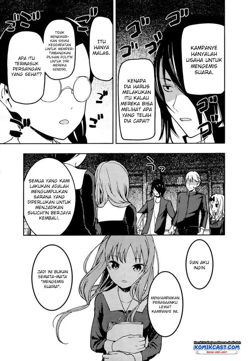 kaguya-sama-wa-kokurasetai-tensai-tachi-no-renai-zunousen - Chapter: 65