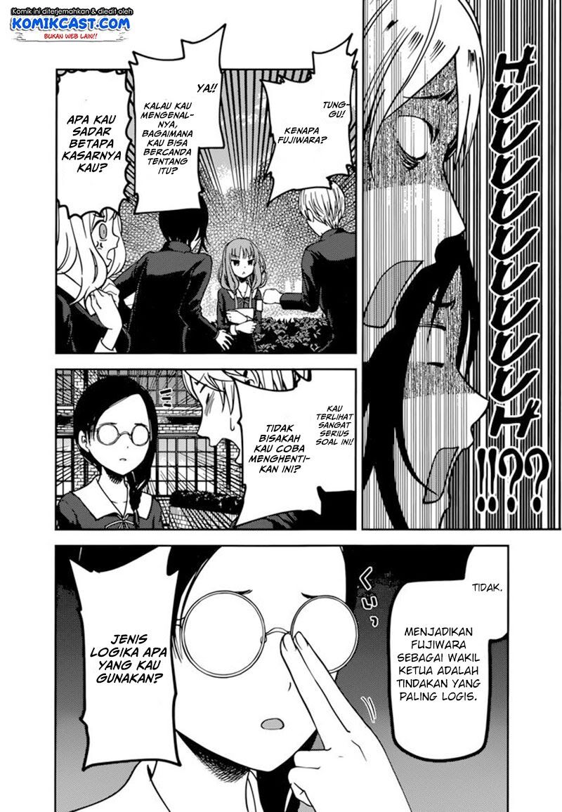 kaguya-sama-wa-kokurasetai-tensai-tachi-no-renai-zunousen - Chapter: 65