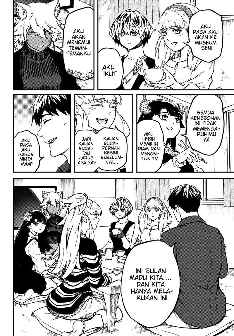 kekkon-yubiwa-monogatari - Chapter: 70