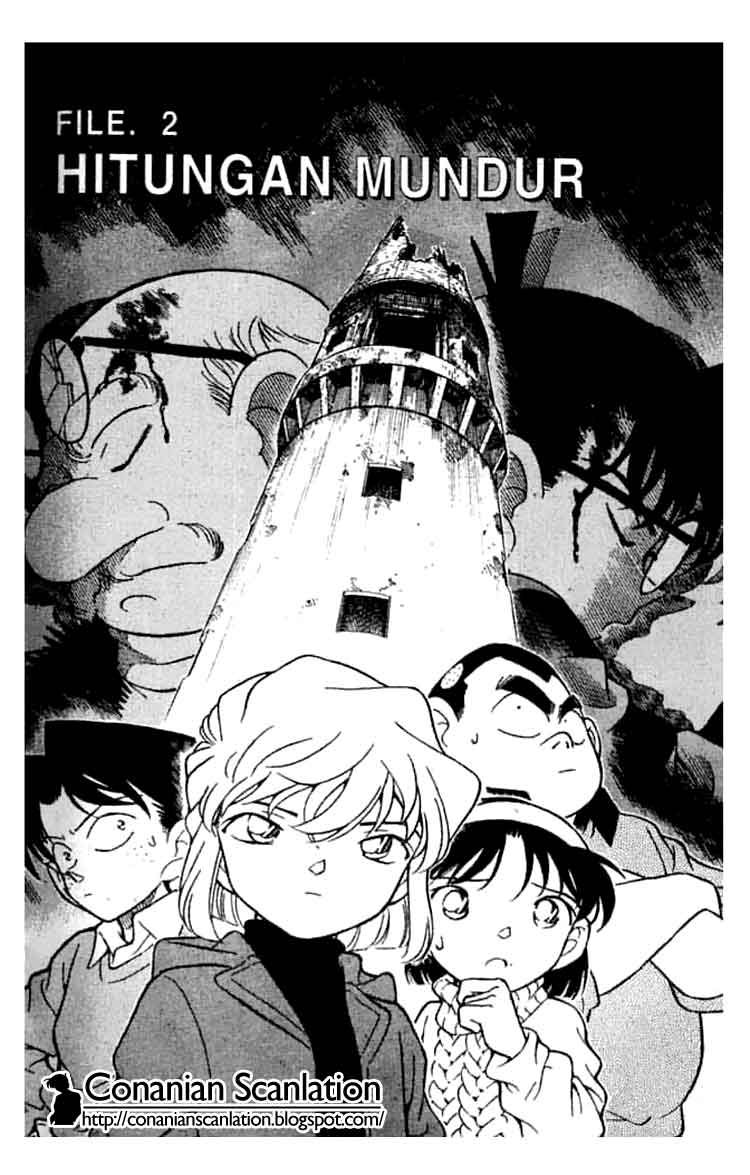 detective-conan - Chapter: 202