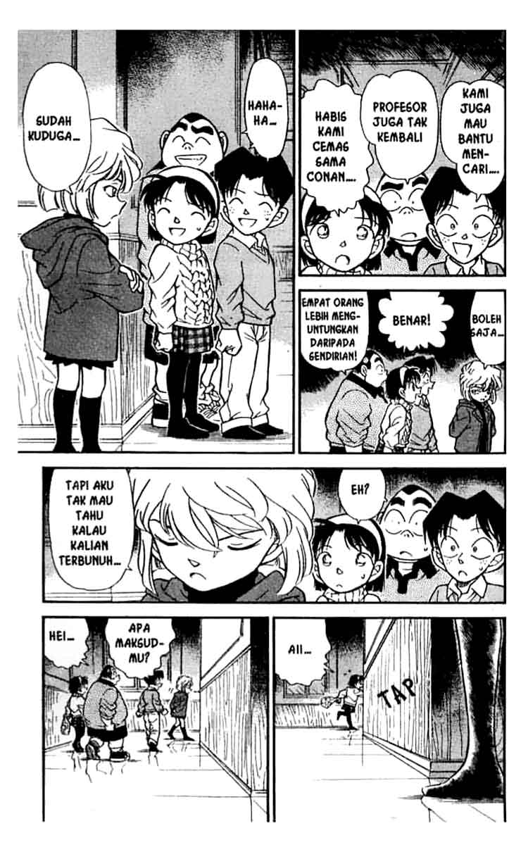 detective-conan - Chapter: 202