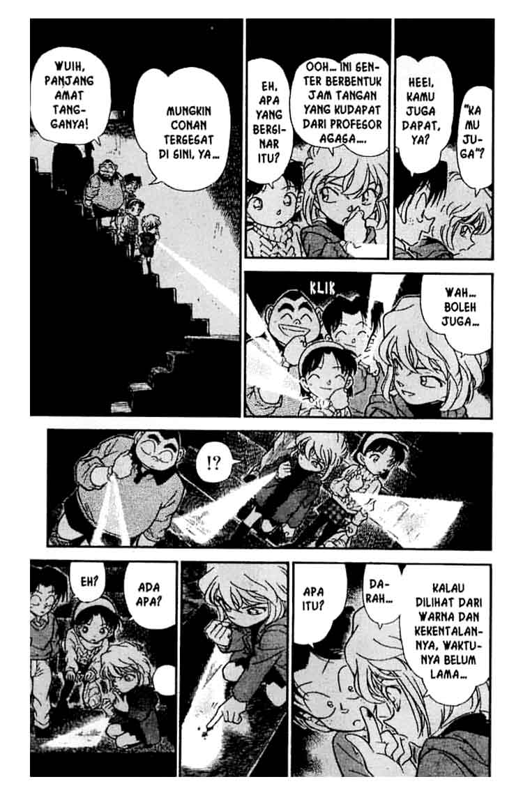 detective-conan - Chapter: 202