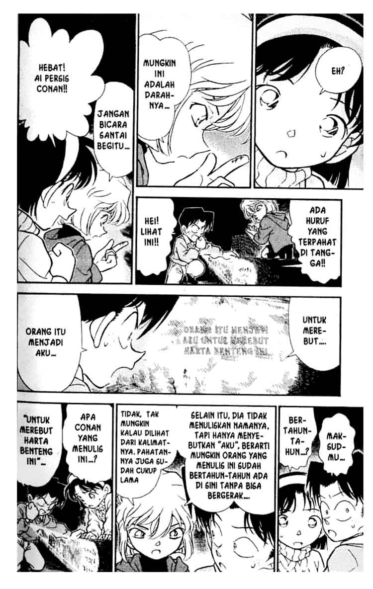detective-conan - Chapter: 202