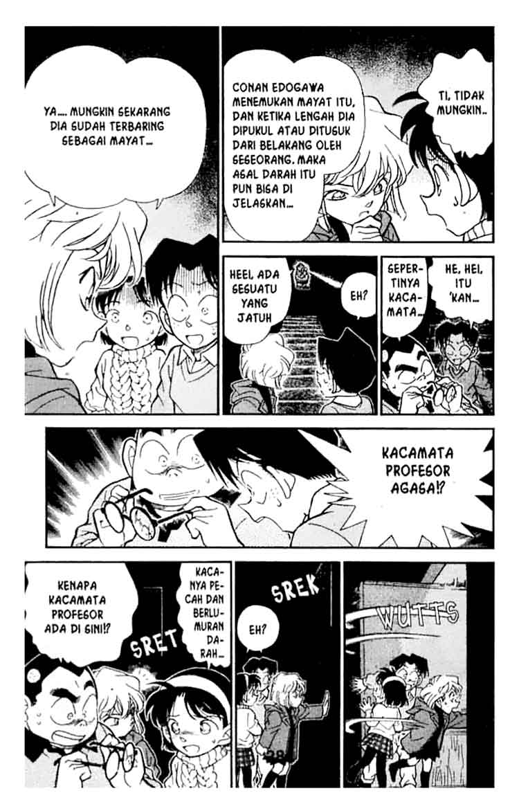 detective-conan - Chapter: 202