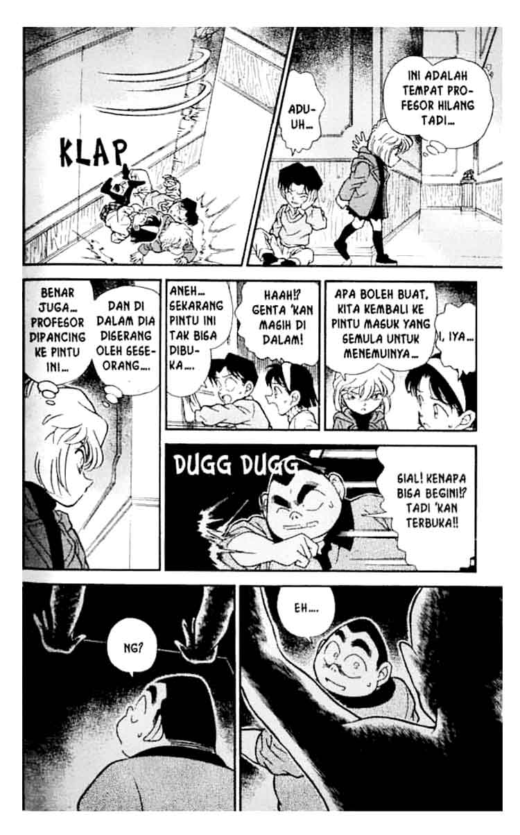 detective-conan - Chapter: 202